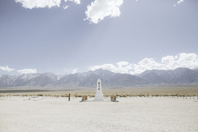 Manzanar